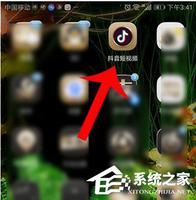 抖音ai换脸怎么拍？抖音最近很火的ai换脸是怎么弄的详细教学