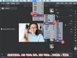 Pixelmator Pro?教程「186」，如何在 Pixelmator Pro?中应用?漫画效果？