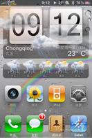 实现Iphone4拥有HTC风格动态天气桌面教程