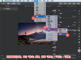 Pixelmator Pro?教程「151」，如何在 Pixelmator Pro?中应用图像效果？