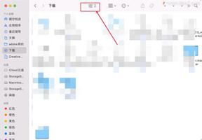 Mac电脑如何给Finder文件夹换背景？