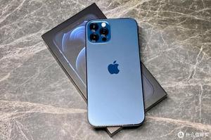 iPhone13的微信支付分怎么开通额度