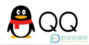 QQ钱包实名认证怎么解除