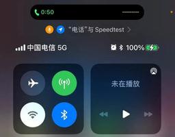 ?VoNR 功能有什么用？ iPhone 14 Pro如何开启VoNR？