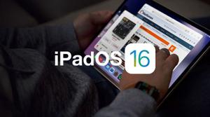 iPadOS 16 正式版更新了哪些内容？