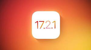 升级iOS 17.2.1后还能降级吗？可降版本有哪些？