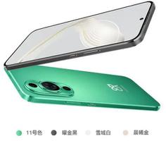 华为nova 11 SE和iPhone 12怎么选？