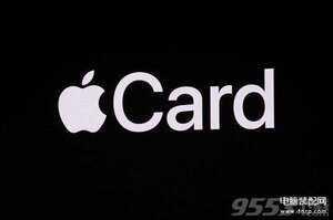 <span style='color:red;'>apple card</span>怎么申请（Apple Card的简易注册流程）