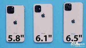 iphone11屏幕多大尺寸（三款iPhone 11再曝光尺寸）