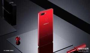 oppor15上市时间（OPPO R15发售日期）