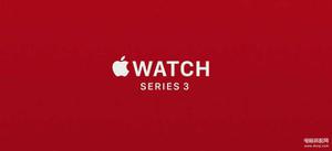apple watch3还值得买吗（Apple Watch 3测评）