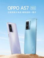 oppoa57手机配置参数（OPPO A57 5G 手机发布）