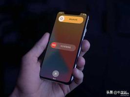 苹果11关机键在哪里设置（iPhone关机重启方法分析）