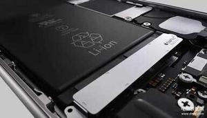 <span style='color:red;'>苹果12的电池容量是多少</span>毫安（iPhone12电池容量解析）