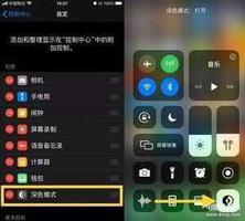 苹果11手机功能全部技巧（iPhone 11的5个隐藏使用技巧）