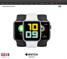 apple watch 3还值得买吗（Apple Watch Series 3深度测评）