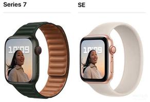 iwatch se和7的区别（Apple watch S7跟Apple watch SE入手建议）