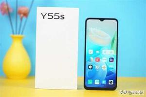 vivoy55s值得入手吗（ vivo y55s的首发评测）