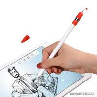 苹果一代笔和二代笔区别（Apple Pencil 1与2的不同之处）