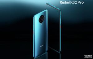 红米k30pro参数配置详情（击穿骁龙865旗舰底线Redmi K30 Pro）