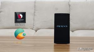 oppofind7什么时候上市的（OPPO Find 7感受地计算呢）