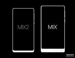 小米mix1和mix2区别（小米MIX2和1代对比）