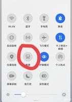 怎么设置荣耀手机截图的快捷方式（华为手机的花式截屏方法的介绍）