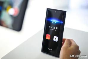 oppo手机参数配置大全（OPPO Reno9系列核心参数配置）