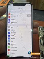 苹果12pro换外屏要多少钱（iPhone系列屏幕维修价格参考）