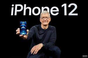 苹果12多少光学变焦（iPhone12顶配仅2.5倍光学变焦）