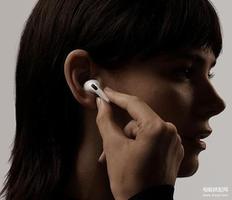 苹果耳机pro和三代哪个好(AirPods 3和AirPods Pro苹果耳机购买建议)