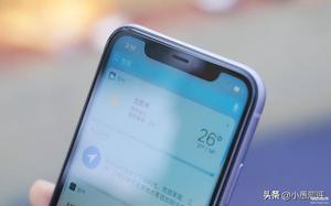 苹果11价格最新报价2022（2022iPhone11售价详情）