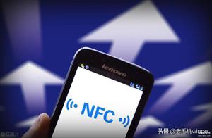 怎样打开nfc功能手机（手机NFC功能，5大强悍神操作）