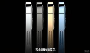 苹果iPhone12 Pro参数（苹果iPhone12 Pro的优缺点的详解）