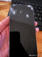苹果手机显示屏坏了多少钱（iPhone手机官方维修费用公布）