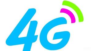 4g和5g手机哪个好（4G手机和5G手机购买建议）
