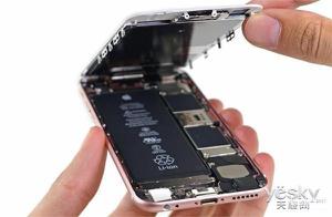 苹果手机上方不显示时间和电池了（iPhone手机图标消失的找回教程）