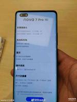 华为nova7pro参数配置（双曲面OLED屏+麒麟985 华为nova 7 Pro）