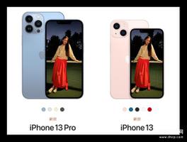 苹果13对比13pro区别（iPhone13与iPhone13 Pro详细参数对比）