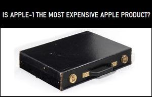 有史以来最昂贵的苹果产品（售价为905,000美元）