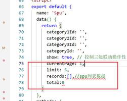 Vue 项目如何关闭 eslint 校验？？