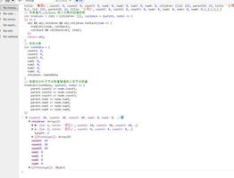 js树结构所有<span style='color:red;'>叶子节点</span>的值相加等于父节点的值？