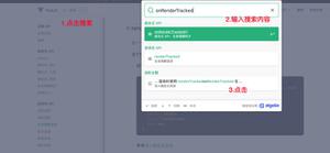 vue renderTracked和renderTriggered有什么使用场景和用法？