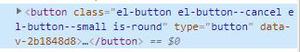 Element plus 怎么为button新增加一个type不引发警告呢？