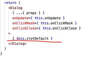vue2.6中使用jsx，当slot是一段html 时，实际变为字符串，怎么解决？