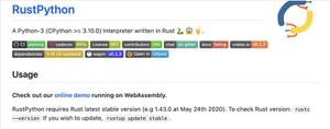 RustPython 有前途吗？