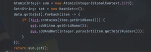 Java的forEach操作为啥要使用原子类？