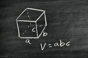 长方体的容积公式怎么算（解读容积的计算方法）