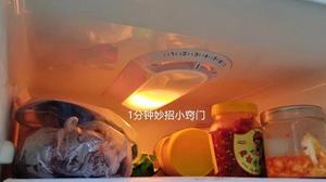 康佳冰箱怎么调节温度档位（冰箱温度调节方法）